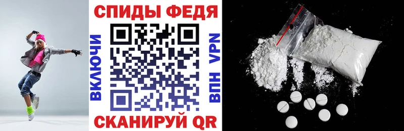Амфетамин Premium  Гусь-Хрустальный 