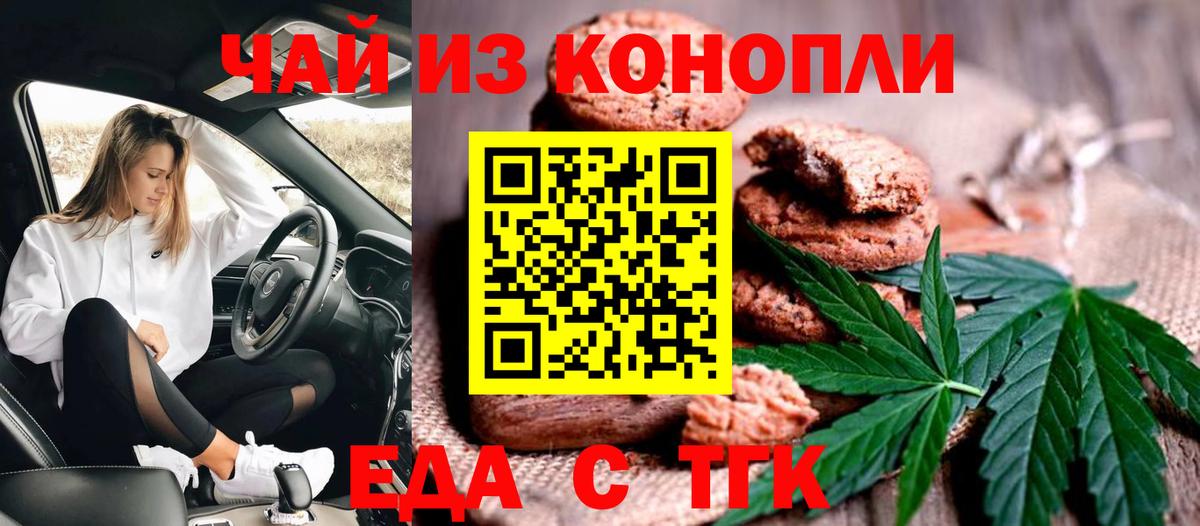 Экстази Гусь-Хрустальный