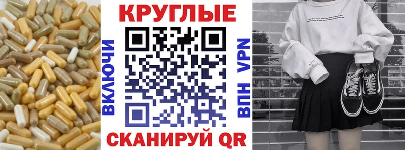 где найти   KRAKEN ТОР  Экстази MDMA  Гусь-Хрустальный 