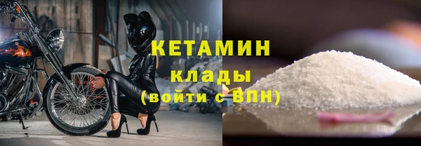 гидра Абдулино