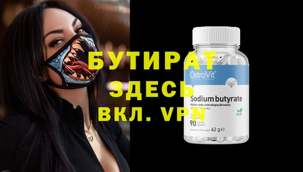 кокаин колумбия Семилуки