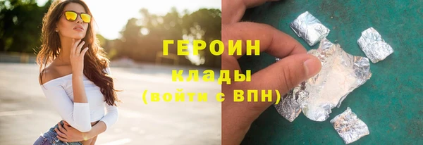 кокаин колумбия Семикаракорск