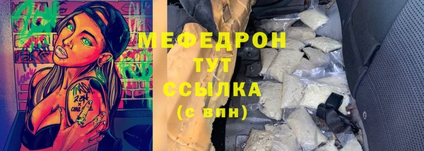 соль курить ск Алексеевка
