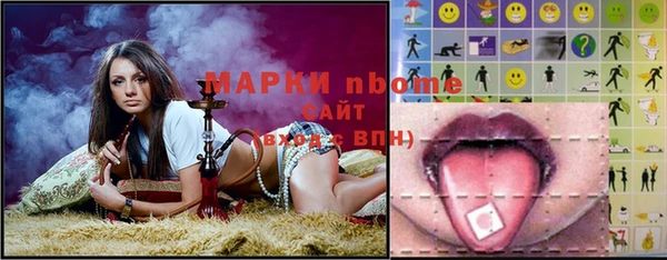jwh Алзамай