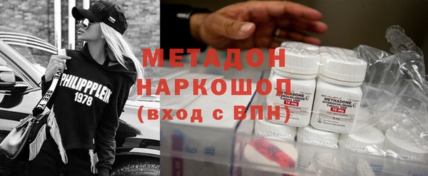 jwh Алзамай