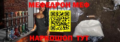 скорость Лесосибирск