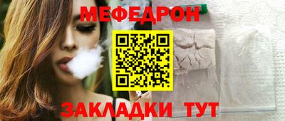 скорость Лесосибирск