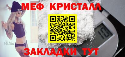 скорость Лесосибирск