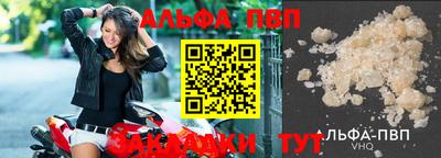 скорость Лесосибирск