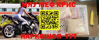 бутират Ликино-Дулёво