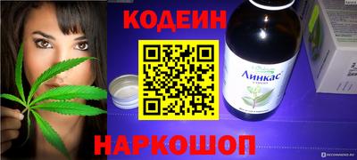 скорость Лесосибирск