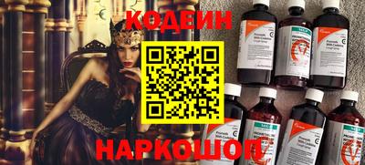 скорость Лесосибирск