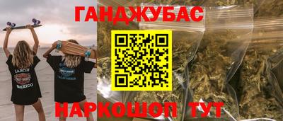 скорость Лесосибирск
