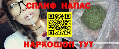 бутират Ликино-Дулёво