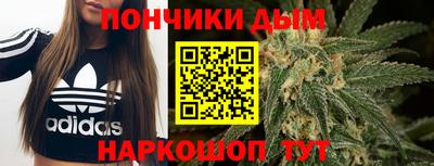 бутират Ликино-Дулёво