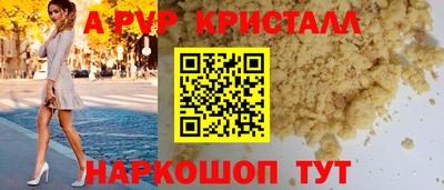 скорость Лесосибирск