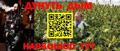 скорость Лесосибирск