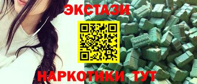 марихуана Ливны