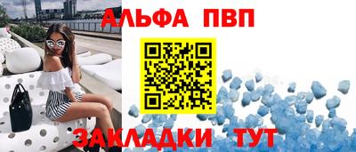 бутират Ликино-Дулёво