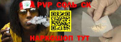 скорость Лесосибирск