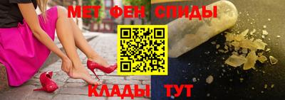 скорость Лесосибирск