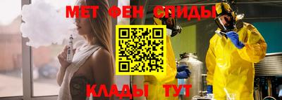 бутират Ликино-Дулёво