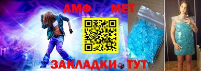 скорость Лесосибирск