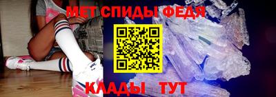 марихуана Ливны