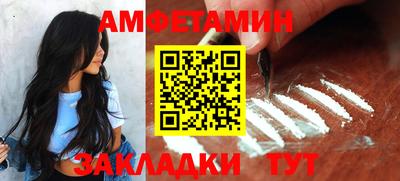 марихуана Ливны