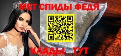 марихуана Ливны