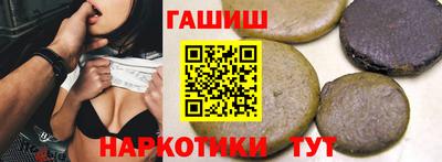 марихуана Ливны