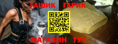 скорость Лесосибирск
