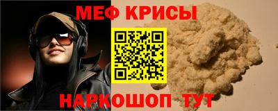 бутират Ликино-Дулёво