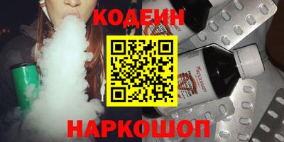 скорость Лесосибирск