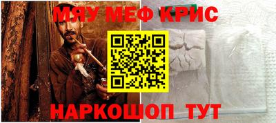 бутират Ликино-Дулёво