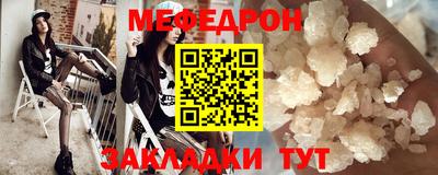 марихуана Ливны