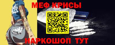 скорость Лесосибирск