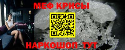 скорость Лесосибирск