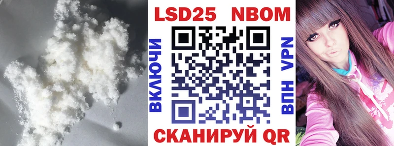 Лсд 25 экстази ecstasy купить наркоту Гусь-Хрустальный
