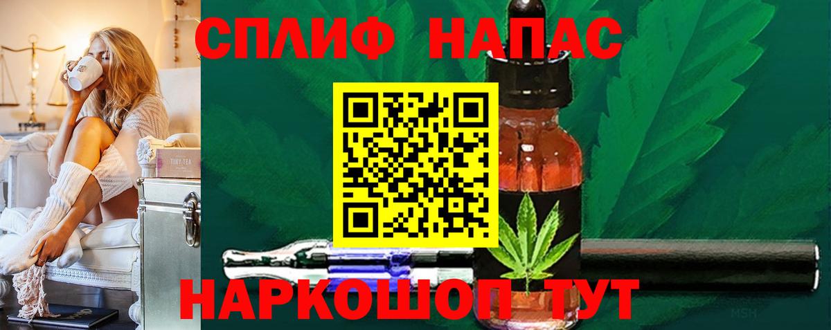 Гусь-Хрустальный  Конопля семена  Вход с VPN  МАРИХУАНА THC 21%  Каннабис семена 